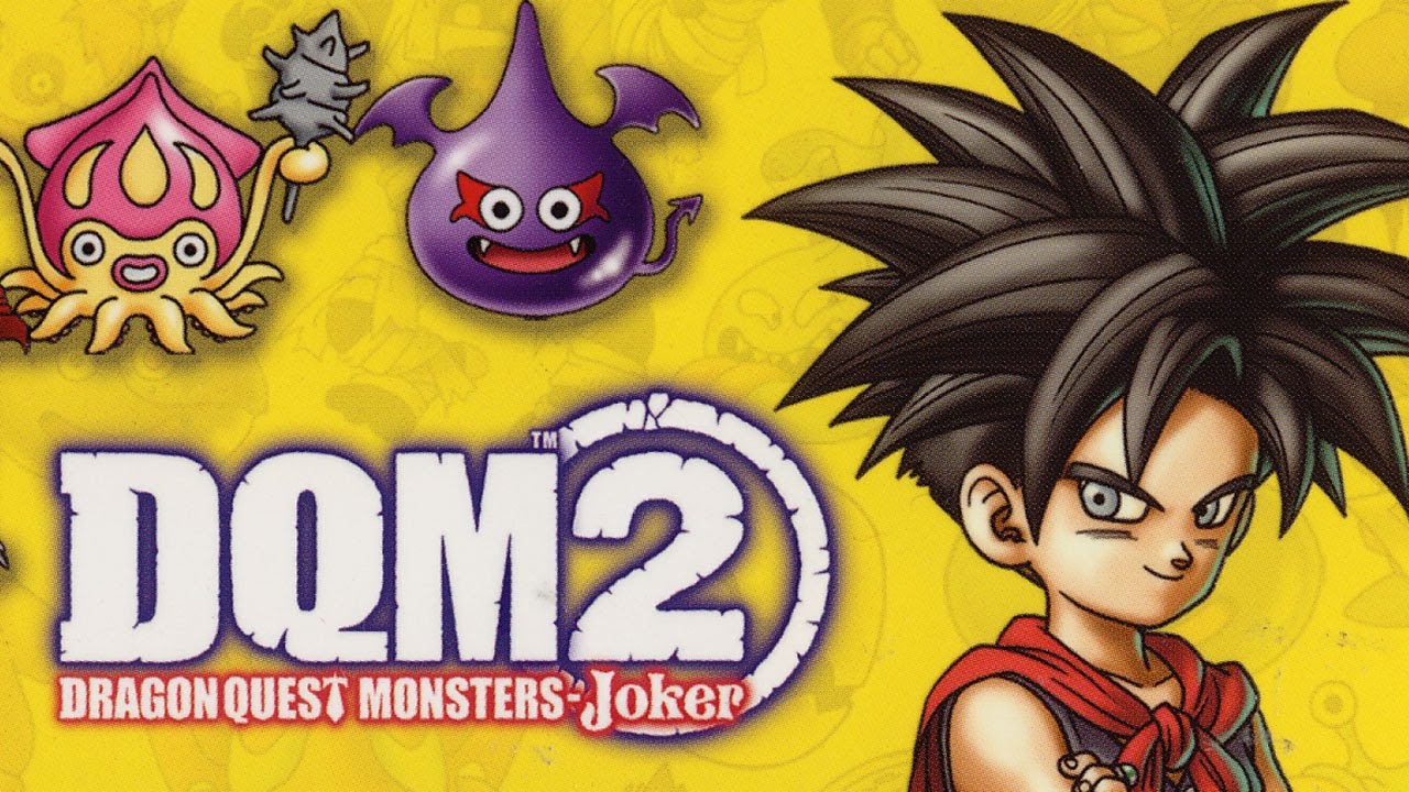 Dragon Quest Monsters Joker 2 NDS