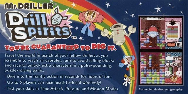 Mr. Driller Drill Spirits NDS Boxart