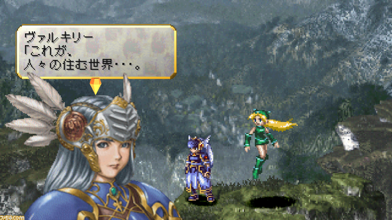 발키리 프로파일 PS1 전투 화면