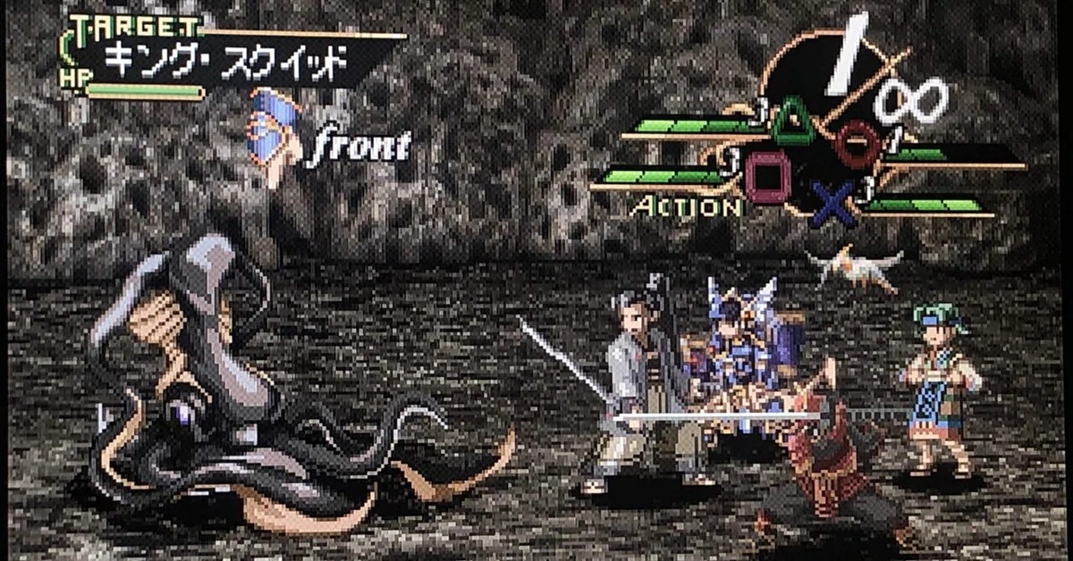 발키리 프로파일 PS1 던전 탐험 화면