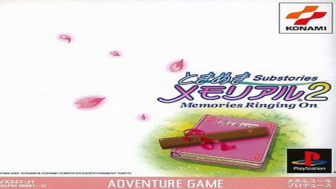 Tokimeki Memorial 2 Substories PS1 Boxart