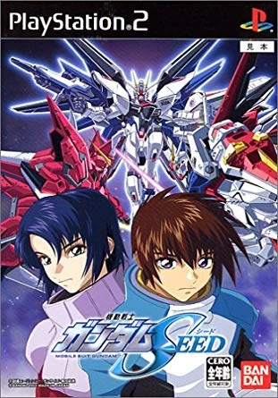 Mobile Suit Gundam SEED PS2 Boxart