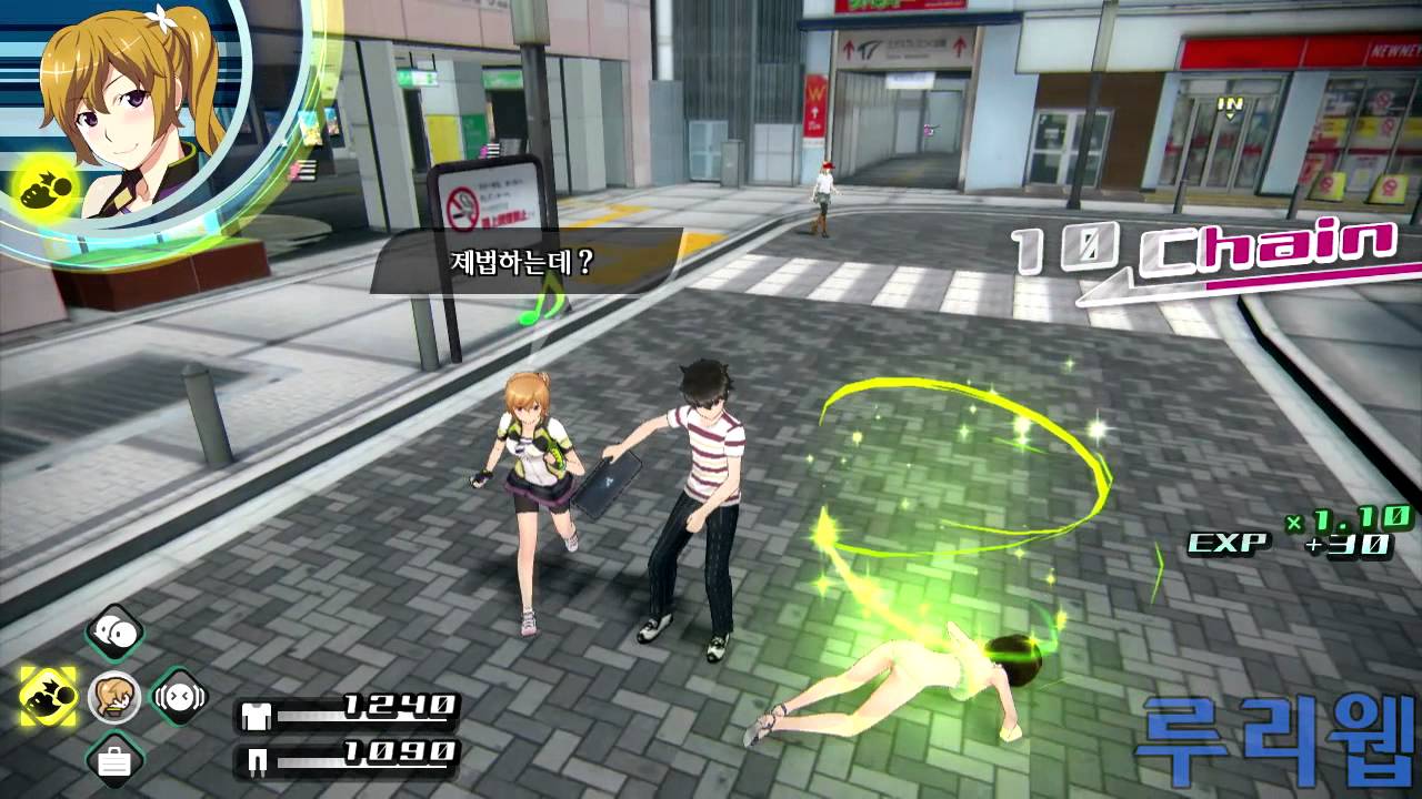 아키바스 트립 2 PS3 스크린샷2