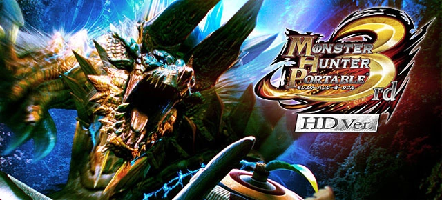 Monster Hunter Portable 3rd HD PS3