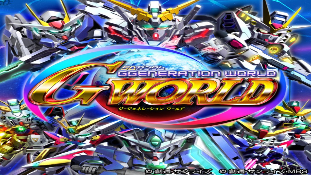 SD Gundam G Generation World PSP Boxart