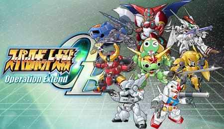 Super Robot Taisen OE PSP